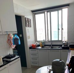 Scenic Heights (D12), Apartment #453481411